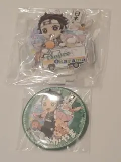 鬼滅の刃 ufotable TOGO 岡山 アクスタ 缶バッジ　炭治郎