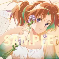 劇場版 響け!ユーフォニアム 最終楽章 前編 1週目 入場者特典 中川夏紀
