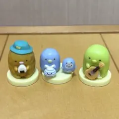 チョコエッグ　すみっコぐらし　3個セット