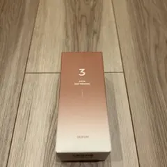 新品未使用！Numbuzin Skin Softening Serum 50ml