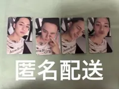 ミンギュ セブチ Happy Burstday カラット盤 トレカ