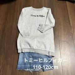 Tommy Hilfiger サイズ 6（110-120）　女の子
