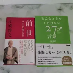 Item thumbnail for item f63a9f88-10a5-4a22-bd66-99fc89d66db4