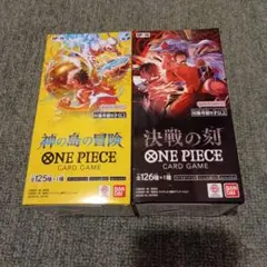 ワンピースカード 神の島の冒険 BOX テープカット 決戦の刻 24パック