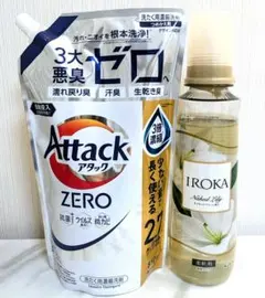 Attack ZERO 洗濯洗剤 & IROKA 柔軟剤
