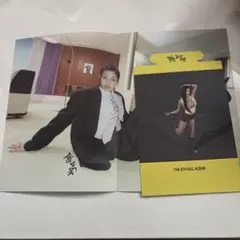 おまけつき　Twice this is for ミニポスター　セット　ジヒョ