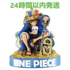 ワンピース ベースショップ限定　フィギュア　SMSD ルフィ