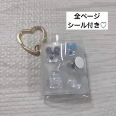 ミニシール帳 ボンボンドロップシール付き　たまごっち