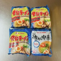 マルタイ屋台ラーメン とんこつ味 冷やし中華 スープ付きのサムネイル