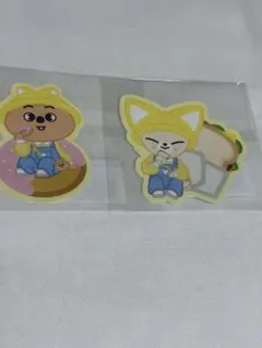 straykids skzoo オンラインくじ　ハンジソン　アイエン