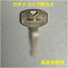 南京錠 ハート ミニチュア 合金 フィギュア 昭和 レトロ レア 当時物