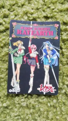 CLAMP 魔法騎士 マジックナイト レイアース カード 1995 Sega