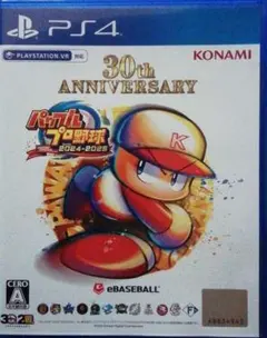 PS4 パワフルプロ野球2024-2025