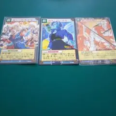 値下げ‼️ドラゴンボールZ トレーディングカード4枚セット