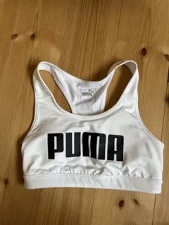 PUMA ホワイト スポーツブラLサイズ
