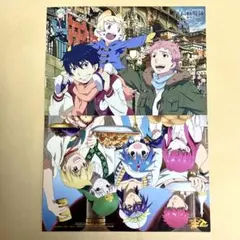 Item thumbnail for item 83d218f0-d486-469d-adfc-4b837407088f