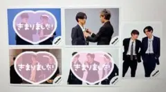 SnowMan 公式写真