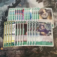 ワンピースカード 緑ゾロ デッキパーツ
