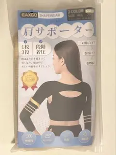 Item thumbnail for item d27e3060-f82b-4cc3-8221-fc1159bf3f44