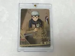 ハイキュー!!　バボカ　最強の挑戦者　秘バボ　サイン　北信介