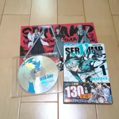 SERVAMP ドラマCD＋クリアファイル＋1巻