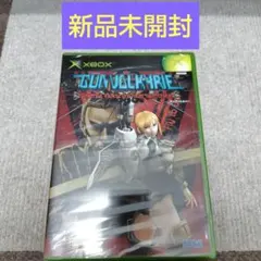 Item thumbnail for item 67022fc2-f11f-475a-9d18-2a02a863bf6e