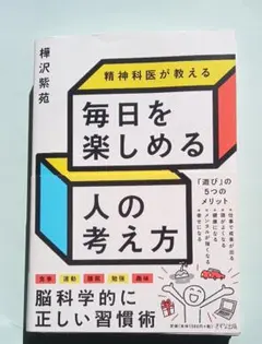 Item thumbnail for item 6cd1a9ef-8d6f-44fe-b4e2-ebbf2f478b0b