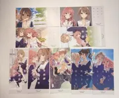 使用済み】きみが死ぬまで恋をしたい 当選品 オリジナル図書カード