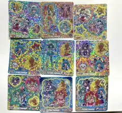 プリキュア キラキラシール 9枚セット