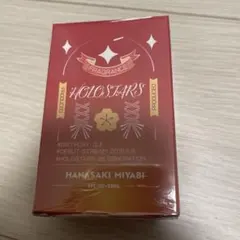 ホロスターズ Primaniacs フレグランス 香水 花咲みやび