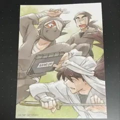 劇場版忍たま乱太郎 最強の軍師 第3弾入場特典