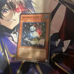 スノーマンイーター AC スーパー 英語 遊戯王 - メルカリ