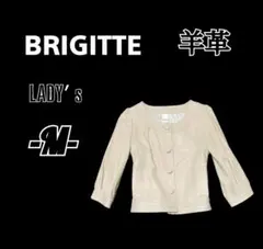 レディースM◇BRIGITE◇ラムレザー ノーカラージャケット 羊革