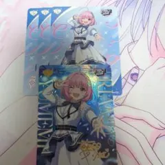 Item thumbnail for item c40615fe-6943-4548-9144-96f6fcdc6822