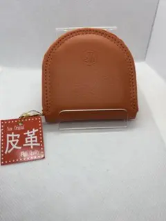 オレンジ色 本革 コインケース　馬蹄型