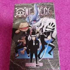 25925❤ ONE PIECE 42