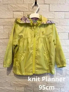 95　ニットプランナー　リバーシブル　ウィンドブレーカー　パーカー
