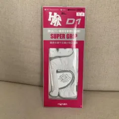 Item thumbnail for item beb08f6a-68c7-470d-8813-dd689b488e3e