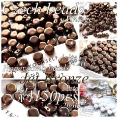 みんと様 リクエスト 5点 まとめ商品