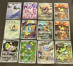 2025年最新】ARセットの人気アイテム - メルカリ