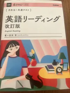 2025年最新】スタディアップの人気アイテム - メルカリ