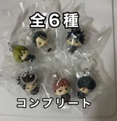 呪術廻戦　めじるしアクセサリー　コンプリートセット