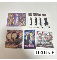 ジャンプフェスタ2026 各種ステッカーセット