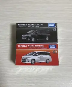 Item thumbnail for item d863d7cf-0670-45ad-a1ad-61df7725eb1a