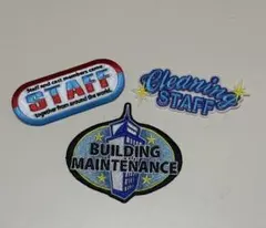 刺繍ワッペン3点セット