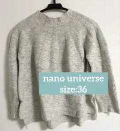 nano universe リブハイネックプルオーバーニット