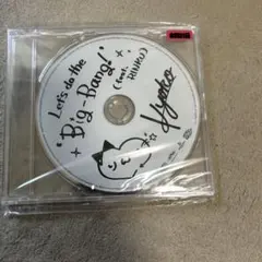 Let’s do the ‘Big-Bang!’ (feat. RINKU)