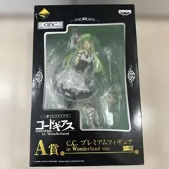 一番くじ　コードギアス　in wonderland A賞　C.C. フィギュア