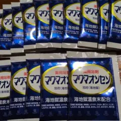 マグマオンセン 別府海地獄 薬用入浴剤 15包 まとめ売りのサムネイル