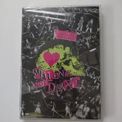 【未開封】メロン記念日FINAL STAGE"MELON'S NOT DEAD"
